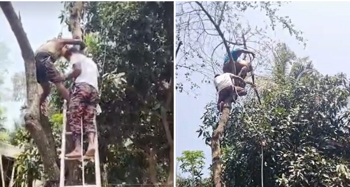 হুমকি