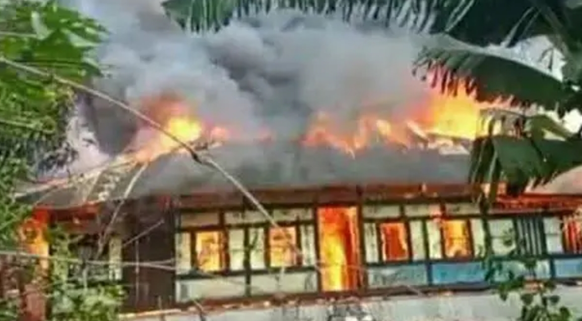 আগুন