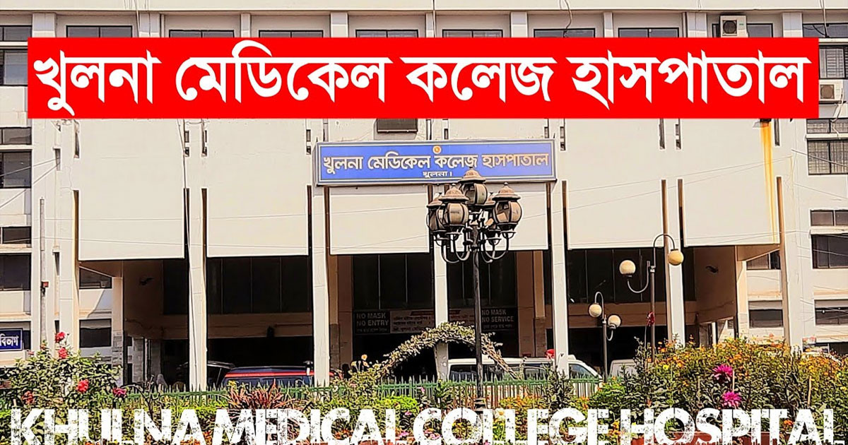 আগুন