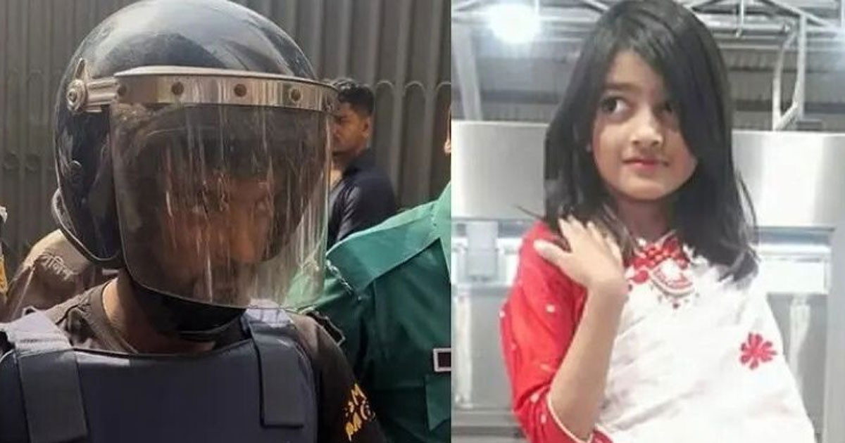 চার্জশিট দাখিল