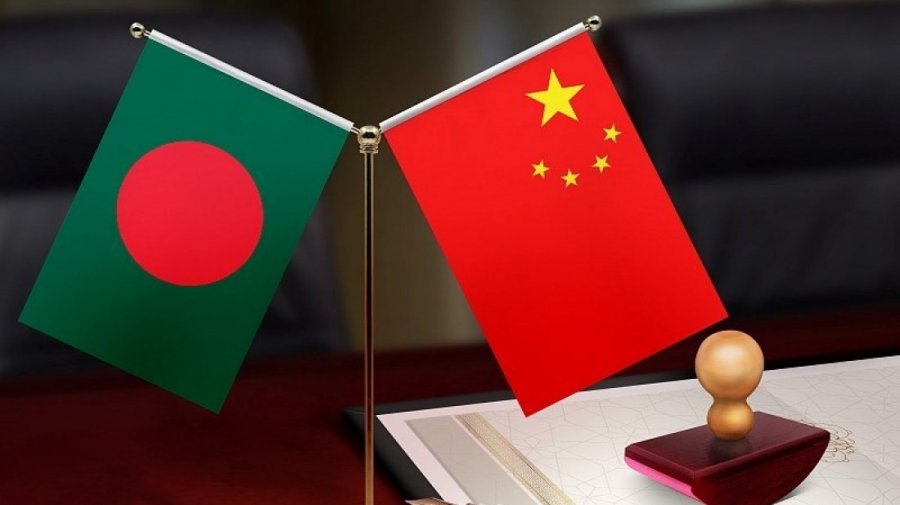 নতুন শর্ত