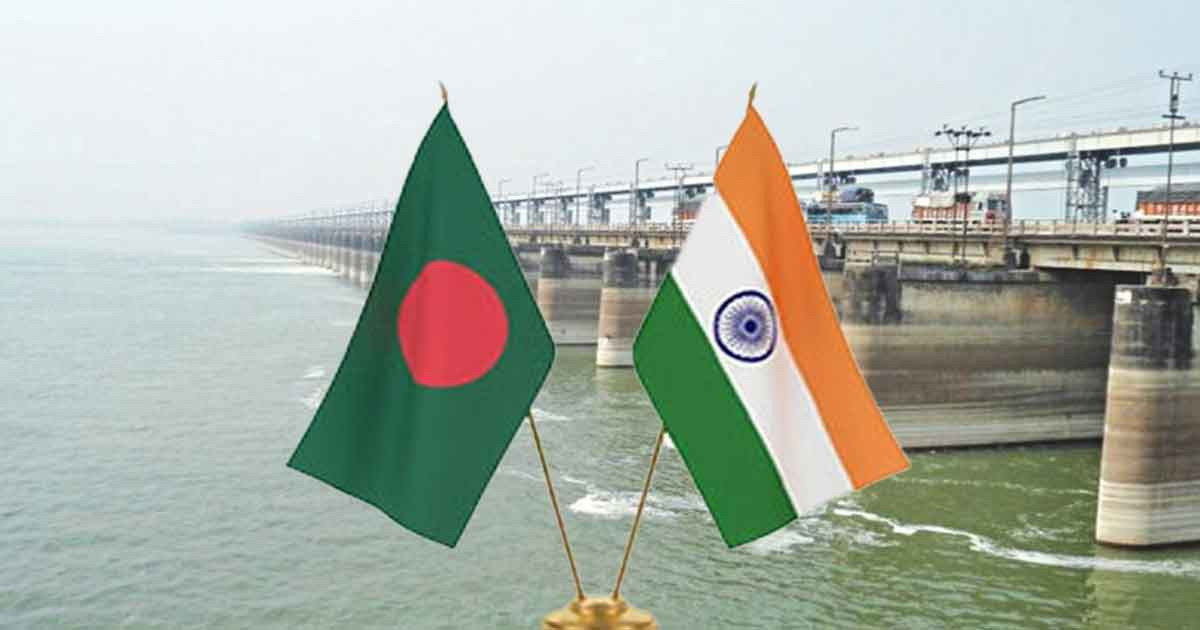 নদী কমিশন