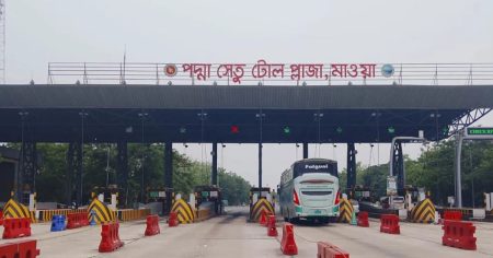 ২৪ ঘণ্টায় পদ্মা সেতুতে টোল আদায়ের রেকর্ড টোল