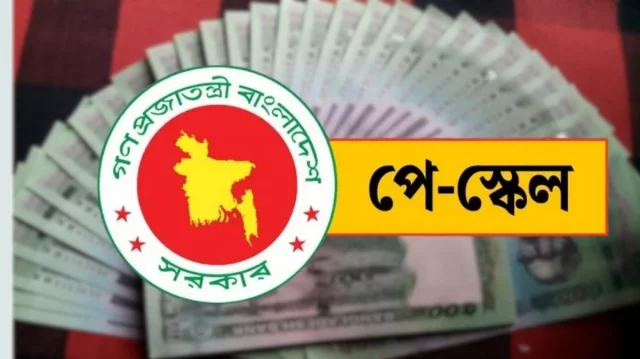 অতিরিক্ত সুবিধা