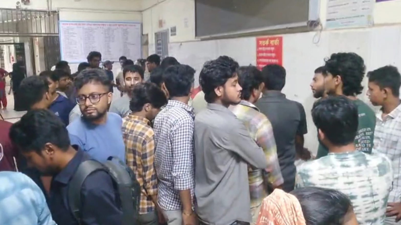 ব্র্যাক বিশ্ববিদ্যালয়