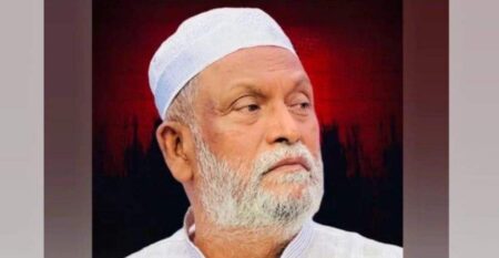 বিএনপির সভাপতি এনামুল হক