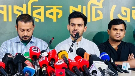 কিচেন কেবিনেট