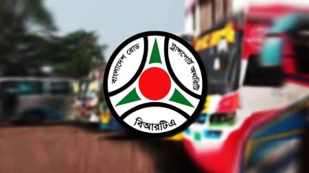 গণপরিবহন চালকদের জন্য সতর্কবার্তা বিআরটিএ