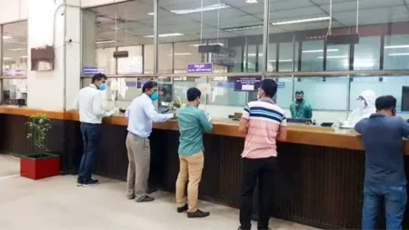 ১ সপ্তাহ বন্ধ