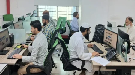 অফিস-আদালত ও ব্যাংক