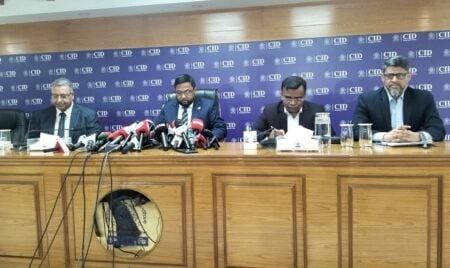 জুয়ার কোটি টাকা ক্রিপ্টোতে সরিয়ে ফেলার অভিযোগ ক্রিপ্টো