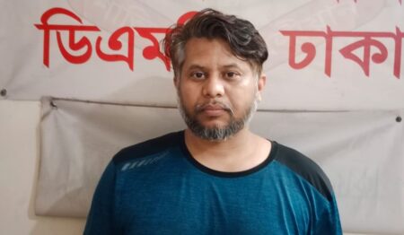 Notorious Former Chhatra League Leader Riyad Arrested Over Assault on Journalist