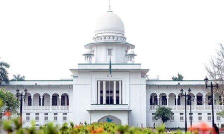 ঈদে ৭ দিন বন্ধ থাকবে অধস্তন আদালত ঈদে ৭ দিন বন্ধ