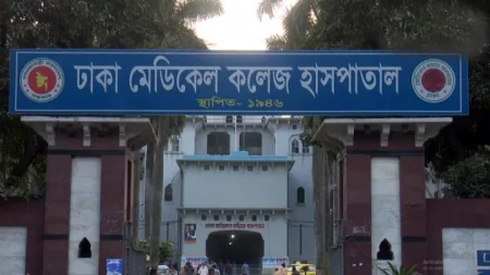 ঢাকায় মাদ্রাসার বাথরুমে ১০ বছরের ছাত্রের মরদেহ, ধর্ষণের আলামত DMH