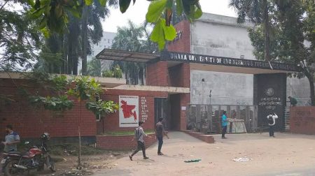 উপাচার্য বৈঠকের মধ্যেই খালি হচ্ছে ডুয়েট ক্যাম্পাস ডুয়েট ক্যাম্পাস
