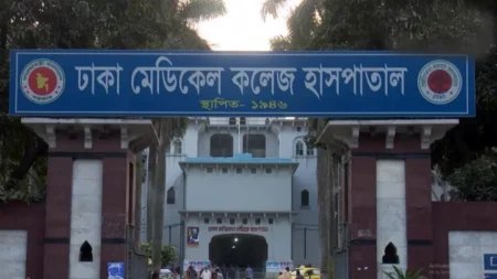 ঢাকায় পুরুষের মাথা বিহীন সাত টুকরো মরদেহ উদ্ধার Dhaka