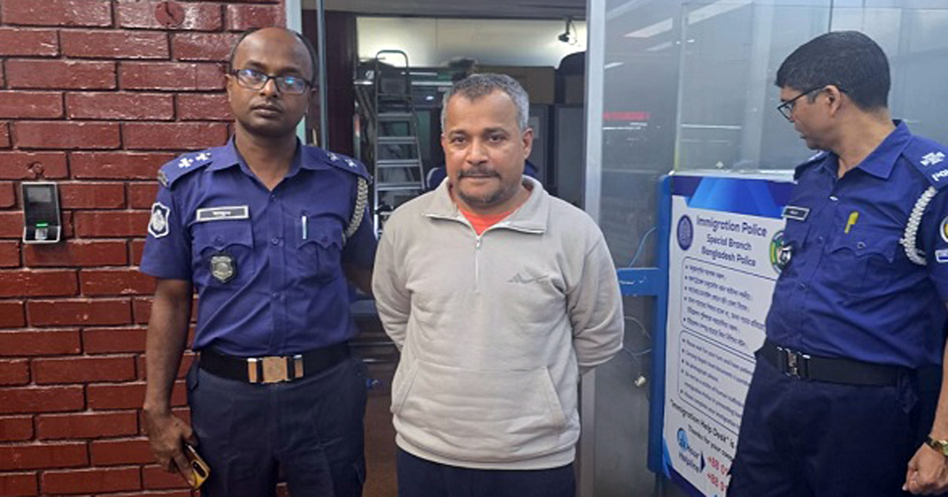 হত্যা মামলার আসামি
