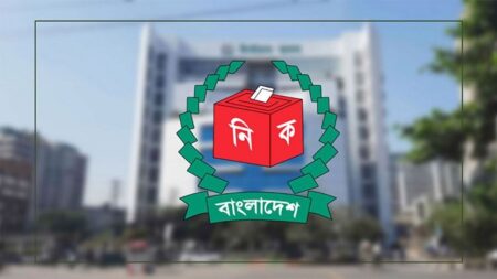 নবনির্বাচিত সংসদ সদস্য