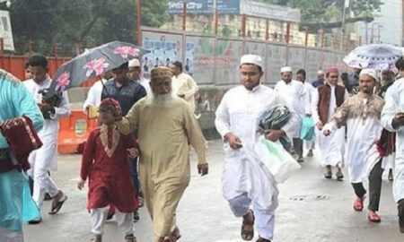 Eid
