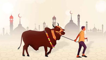 Eid Ul Adha