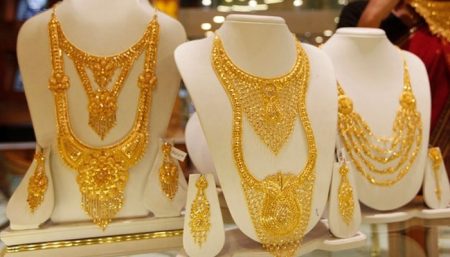 Gold