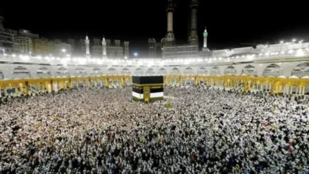 Hajj