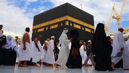 Hajj