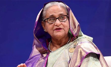 Hasina