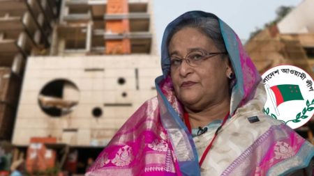 Hasina