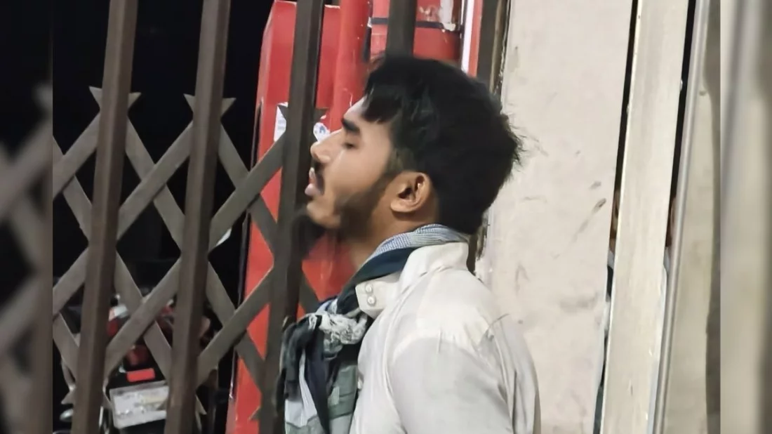 ইমাম