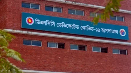 হামে শিশু