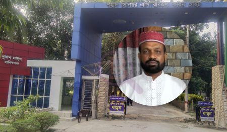 মানিকগঞ্জে যানবাহন শাখায় কোটি টাকা অনিয়ম পুলিশের! Khaled