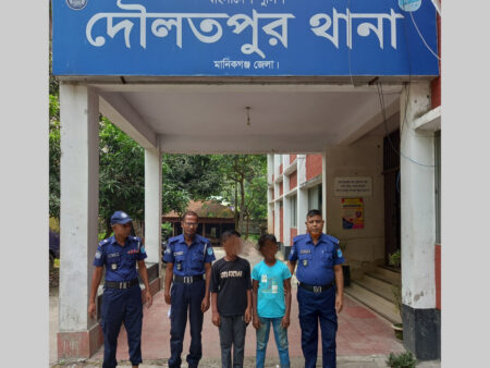 প্রথম শ্রেণীর শিক্ষার্থীকে ধর্ষণচেষ্টা ২ শিশুর! Doulatpur