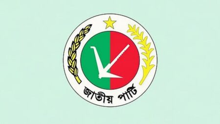 নির্বাচনে জাতীয় পার্টির খরচ ৫ লাখ টাকা Japa