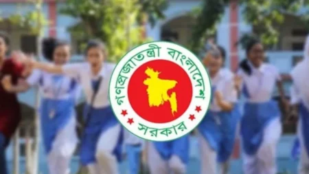 ঈদুল আজহায় স্কুল-কলেজে টানা ১৬ দিন, মাদ্রাসায় ২১ দিনের ছুটি Logo