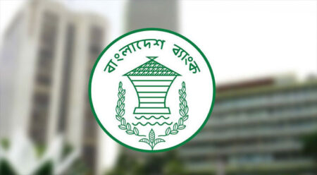 ঋণপ্রবাহ