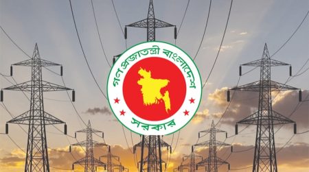 নিরবচ্ছিন্ন বিদ্যুৎ
