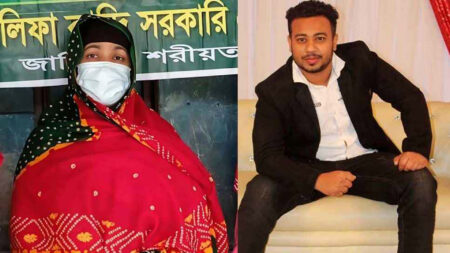 মা দিবস
