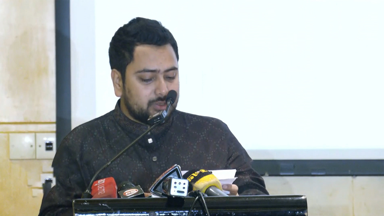নাহিদ
