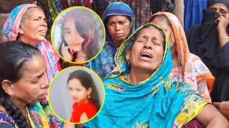 ছেলে-মেয়ে