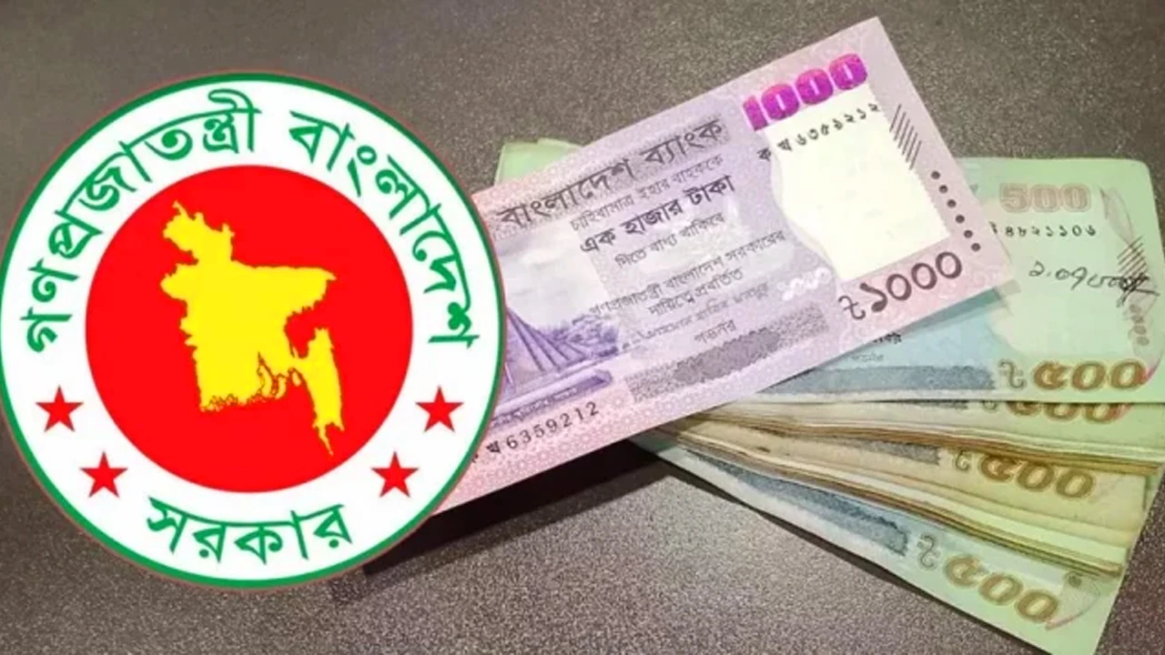 Nobom Pay