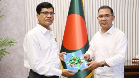 প্রধানমন্ত্রী