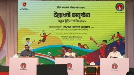 প্রধানমন্ত্রী