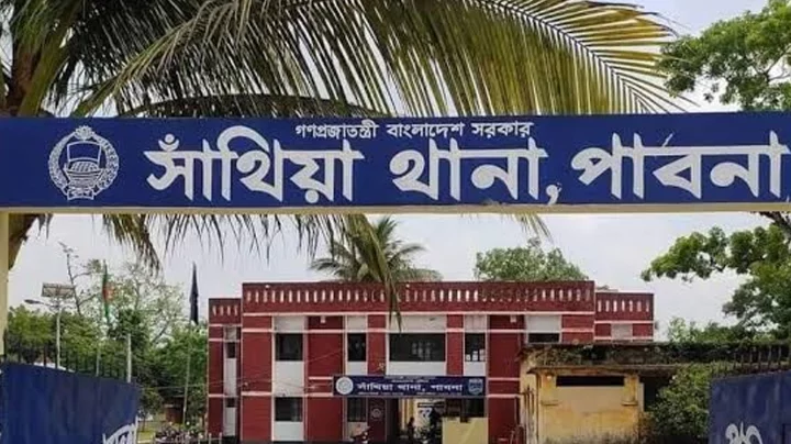 বিএনপি সমর্থক