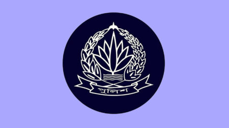 পে স্কেল