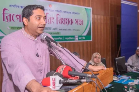 ববি হাজ্জাজ