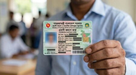 প্রবাসী কল্যাণমন্ত্রী