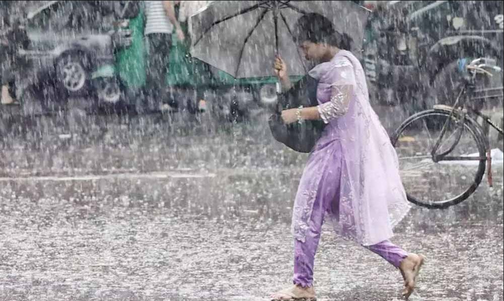 বৃষ্টির আবহাওয়া
