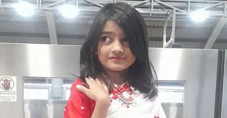 Ramisha e