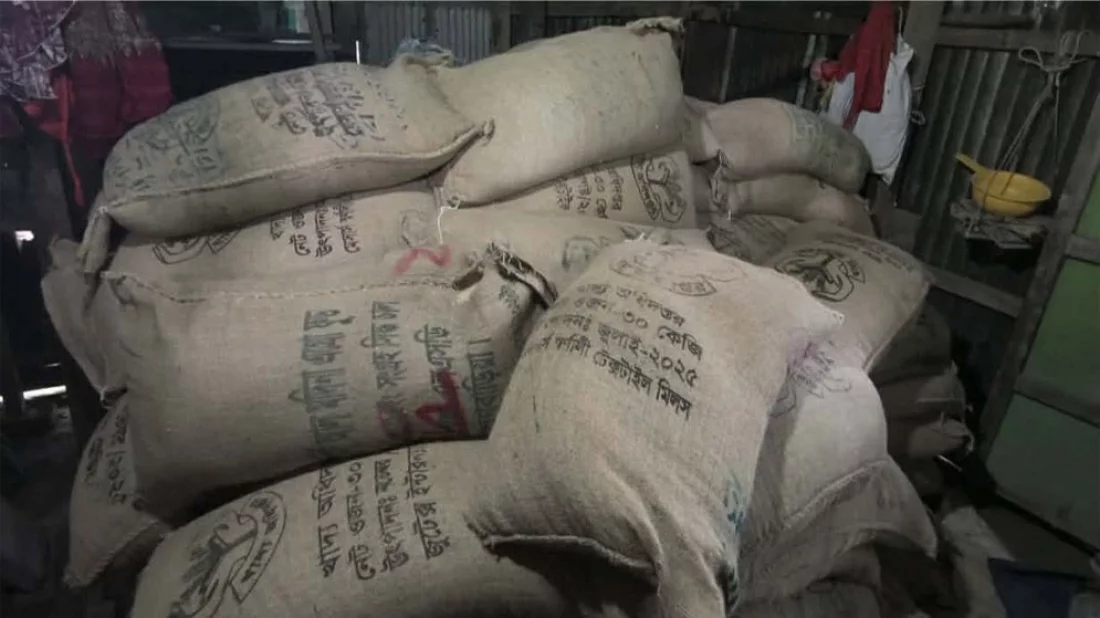 জামায়াত নেতার বাড়ি থেকে ৯৯ বস্তা সরকারি চাল জব্দের অভিযোগ